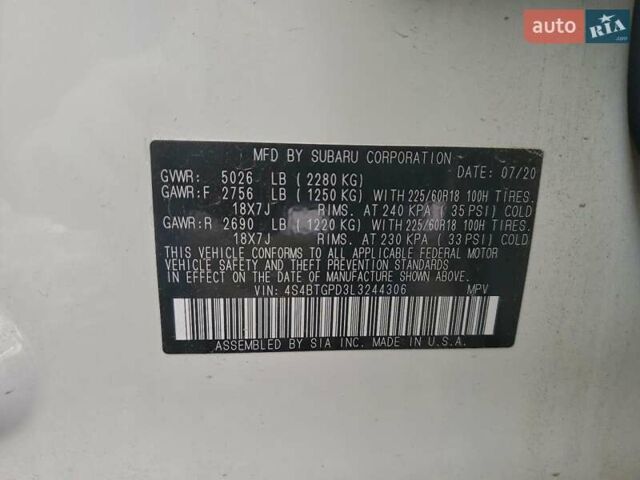 Білий Субару Аутбек, об'ємом двигуна 2.5 л та пробігом 52 тис. км за 6700 $, фото 12 на Automoto.ua