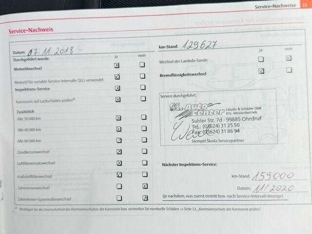 Белый Субару Аутбек, объемом двигателя 2.39 л и пробегом 126 тыс. км за 19990 $, фото 52 на Automoto.ua