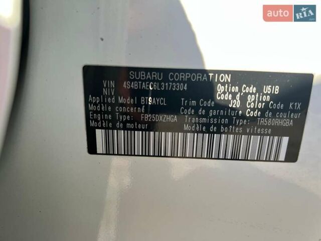 Субару Аутбек 2020 у Одесі на Automoto.ua Білий Субару Аутбек, об'ємом двигуна 2.5 л та пробігом 119 тис. км за 28300 $, фото 17 на Automoto.ua