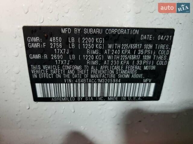 Білий Субару Аутбек, об'ємом двигуна 2.5 л та пробігом 117 тис. км за 5000 $, фото 12 на Automoto.ua