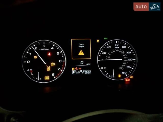 Білий Субару Аутбек, об'ємом двигуна 2.5 л та пробігом 117 тис. км за 5000 $, фото 8 на Automoto.ua