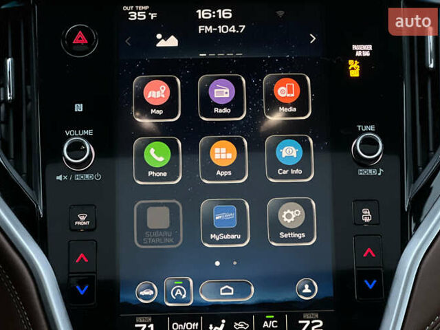 Белый Субару Аутбек, объемом двигателя 2.39 л и пробегом 88 тыс. км за 32900 $, фото 15 на Automoto.ua