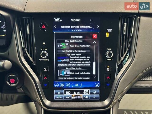 Білий Субару Аутбек, об'ємом двигуна 2.39 л та пробігом 75 тис. км за 29900 $, фото 44 на Automoto.ua