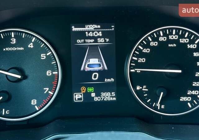 Белый Субару Аутбек, объемом двигателя 2.39 л и пробегом 80 тыс. км за 29000 $, фото 8 на Automoto.ua