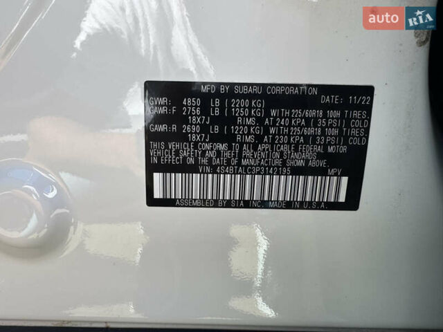 Белый Субару Аутбек, объемом двигателя 2.5 л и пробегом 42 тыс. км за 28500 $, фото 2 на Automoto.ua