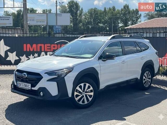 Білий Субару Аутбек, об'ємом двигуна 2.5 л та пробігом 9 тис. км за 28000 $, фото 1 на Automoto.ua