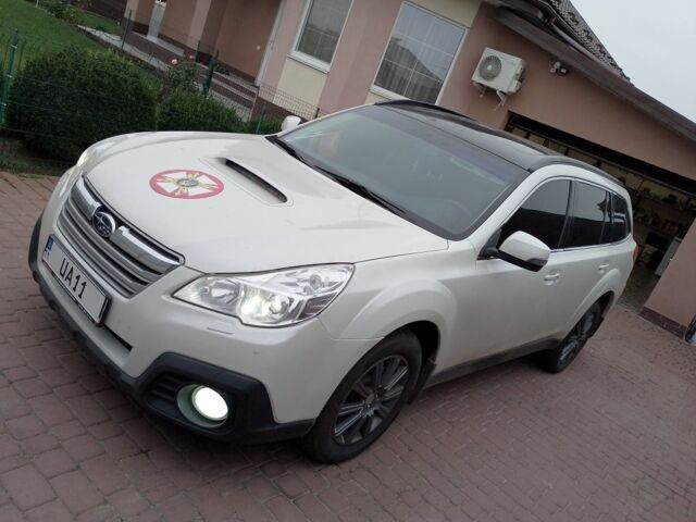 Белый Субару Аутбек, объемом двигателя 2 л и пробегом 243 тыс. км за 9999 $, фото 1 на Automoto.ua