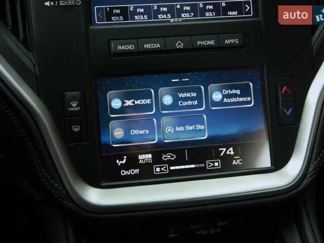 Белый Субару Аутбек, объемом двигателя 2.5 л и пробегом 67 тыс. км за 24700 $, фото 16 на Automoto.ua