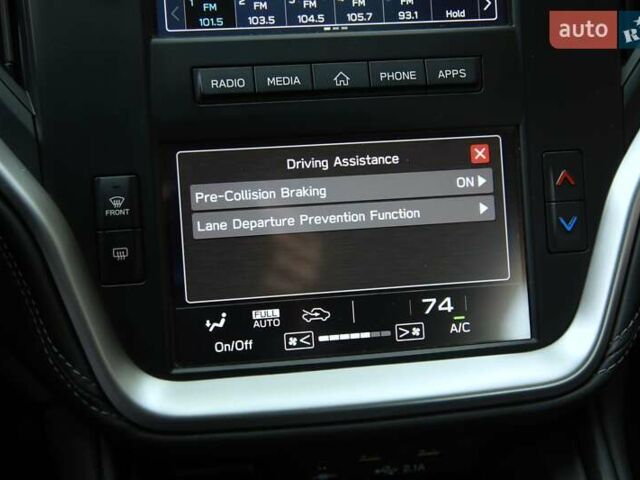 Белый Субару Аутбек, объемом двигателя 2.5 л и пробегом 67 тыс. км за 24700 $, фото 17 на Automoto.ua