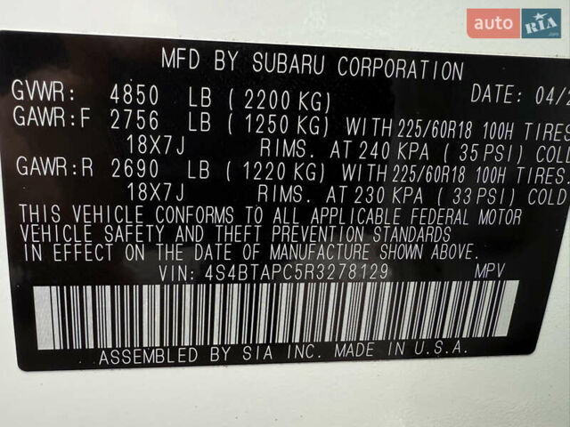 Белый Субару Аутбек, объемом двигателя 2.5 л и пробегом 7 тыс. км за 34000 $, фото 22 на Automoto.ua