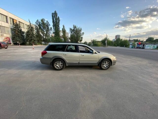 Бежевий Субару Аутбек, об'ємом двигуна 2.5 л та пробігом 320 тис. км за 5700 $, фото 1 на Automoto.ua