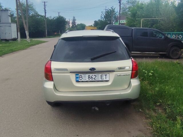 Бежевий Субару Аутбек, об'ємом двигуна 2.5 л та пробігом 313 тис. км за 3800 $, фото 3 на Automoto.ua