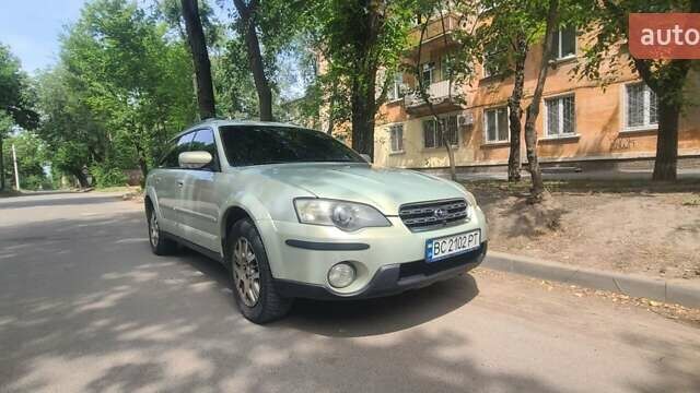 Бежевий Субару Аутбек, об'ємом двигуна 2.46 л та пробігом 300 тис. км за 5400 $, фото 8 на Automoto.ua