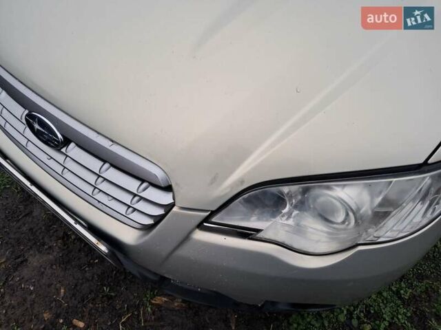 Бежевый Субару Аутбек, объемом двигателя 2.5 л и пробегом 290 тыс. км за 6000 $, фото 5 на Automoto.ua