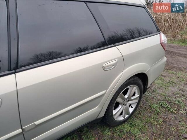 Бежевый Субару Аутбек, объемом двигателя 2.5 л и пробегом 290 тыс. км за 6000 $, фото 8 на Automoto.ua