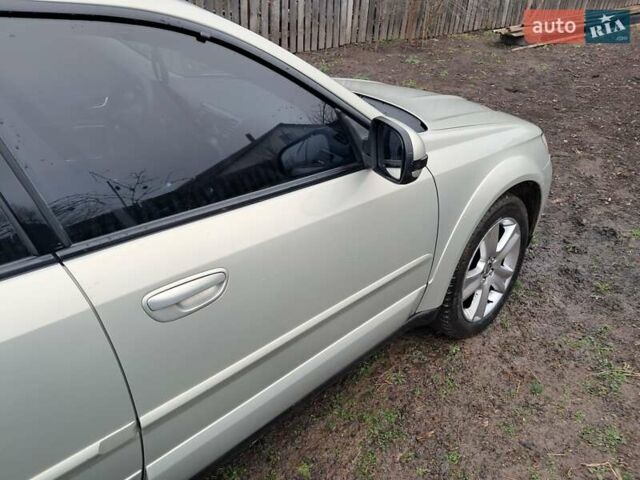 Бежевый Субару Аутбек, объемом двигателя 2.5 л и пробегом 290 тыс. км за 6000 $, фото 3 на Automoto.ua