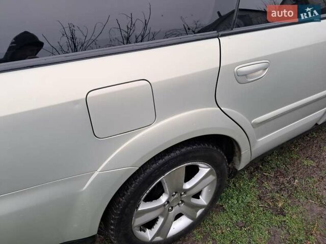 Бежевый Субару Аутбек, объемом двигателя 2.5 л и пробегом 290 тыс. км за 6000 $, фото 2 на Automoto.ua