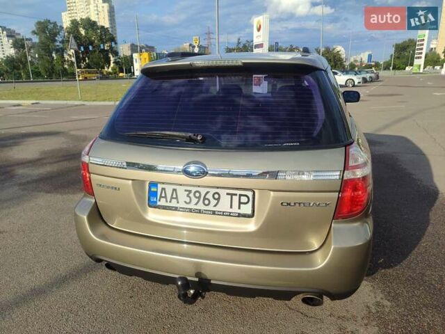 Бежевий Субару Аутбек, об'ємом двигуна 2.46 л та пробігом 230 тис. км за 6800 $, фото 1 на Automoto.ua