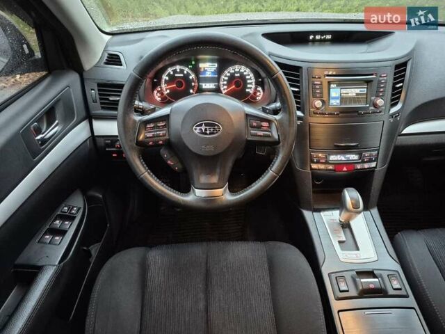 Бежевый Субару Аутбек, объемом двигателя 2.46 л и пробегом 232 тыс. км за 11500 $, фото 18 на Automoto.ua