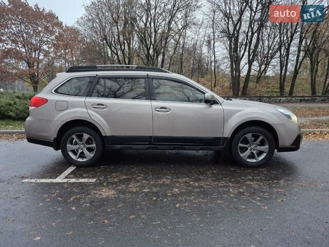Бежевый Субару Аутбек, объемом двигателя 2.46 л и пробегом 232 тыс. км за 11500 $, фото 3 на Automoto.ua