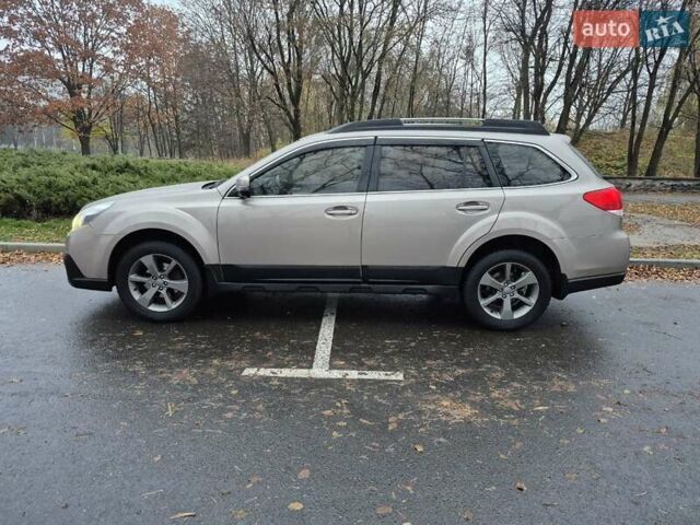 Бежевый Субару Аутбек, объемом двигателя 2.46 л и пробегом 232 тыс. км за 11500 $, фото 4 на Automoto.ua