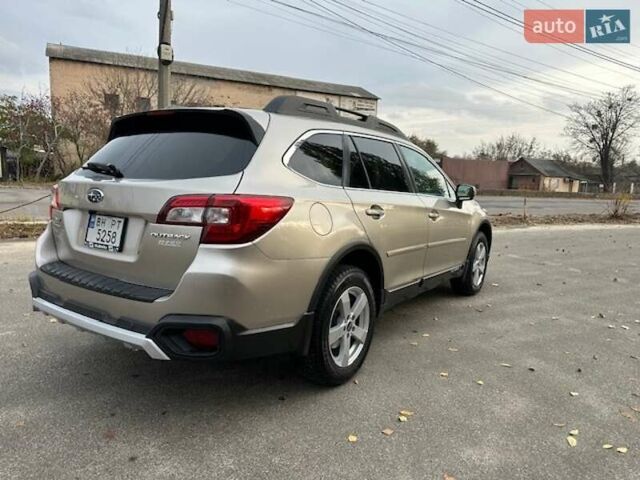 Бежевий Субару Аутбек, об'ємом двигуна 2.5 л та пробігом 180 тис. км за 16800 $, фото 9 на Automoto.ua