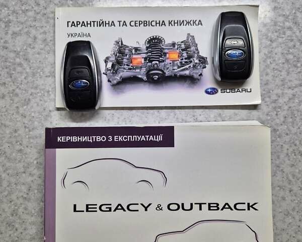 Бежевый Субару Аутбек, объемом двигателя 2.46 л и пробегом 182 тыс. км за 16200 $, фото 17 на Automoto.ua