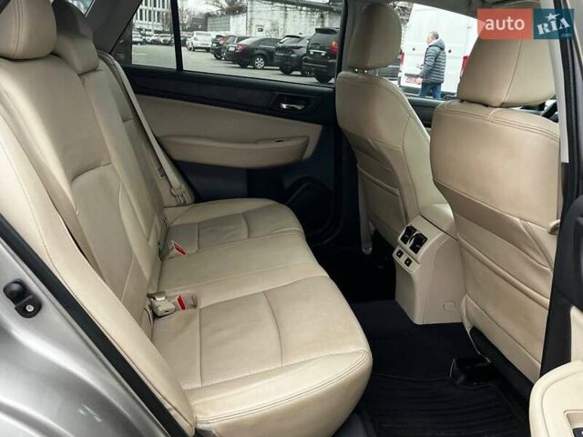 Бежевий Субару Аутбек, об'ємом двигуна 2.5 л та пробігом 115 тис. км за 15999 $, фото 19 на Automoto.ua