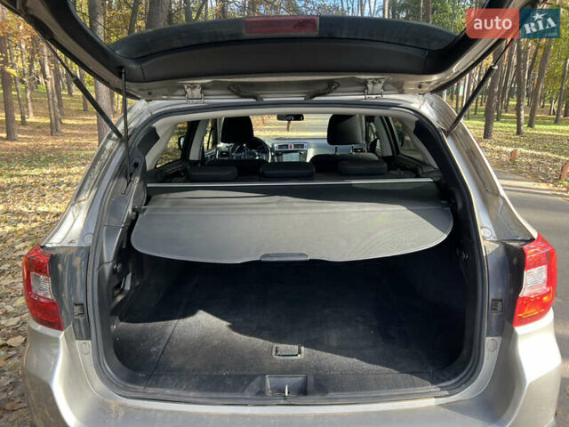 Бежевий Субару Аутбек, об'ємом двигуна 2.46 л та пробігом 288 тис. км за 11800 $, фото 19 на Automoto.ua