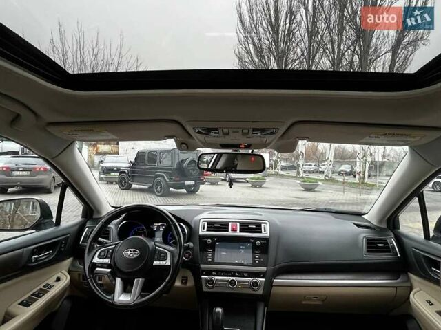 Бежевий Субару Аутбек, об'ємом двигуна 2.5 л та пробігом 115 тис. км за 15999 $, фото 22 на Automoto.ua