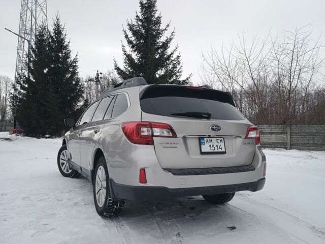 Бежевый Субару Аутбек, объемом двигателя 2.5 л и пробегом 279 тыс. км за 13700 $, фото 4 на Automoto.ua