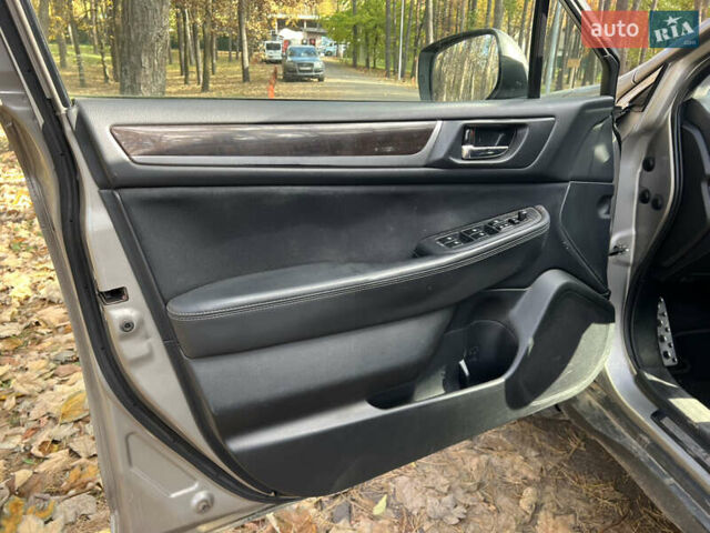 Бежевий Субару Аутбек, об'ємом двигуна 2.46 л та пробігом 288 тис. км за 11800 $, фото 20 на Automoto.ua