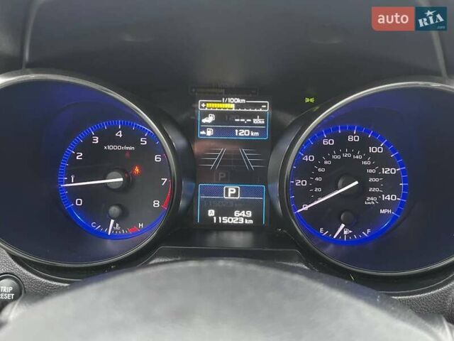 Бежевий Субару Аутбек, об'ємом двигуна 2.5 л та пробігом 115 тис. км за 15999 $, фото 27 на Automoto.ua