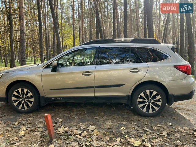 Бежевий Субару Аутбек, об'ємом двигуна 2.46 л та пробігом 288 тис. км за 11800 $, фото 8 на Automoto.ua