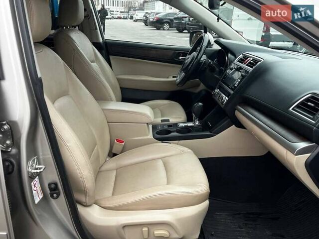 Бежевий Субару Аутбек, об'ємом двигуна 2.5 л та пробігом 115 тис. км за 15999 $, фото 17 на Automoto.ua