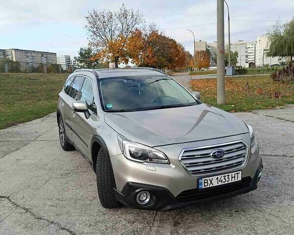 Бежевый Субару Аутбек, объемом двигателя 2 л и пробегом 222 тыс. км за 17900 $, фото 28 на Automoto.ua