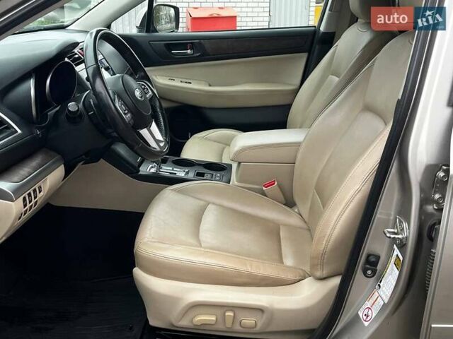 Бежевий Субару Аутбек, об'ємом двигуна 2.5 л та пробігом 115 тис. км за 15999 $, фото 11 на Automoto.ua