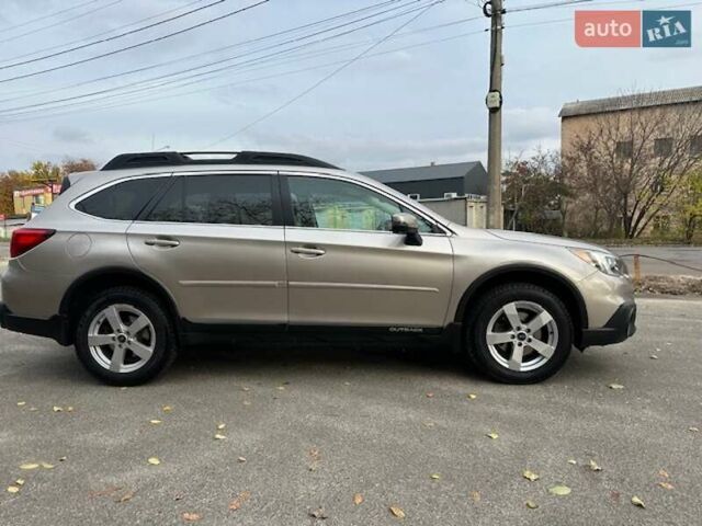 Бежевий Субару Аутбек, об'ємом двигуна 2.5 л та пробігом 180 тис. км за 16800 $, фото 10 на Automoto.ua