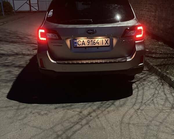 Бежевий Субару Аутбек, об'ємом двигуна 2.5 л та пробігом 148 тис. км за 15000 $, фото 1 на Automoto.ua