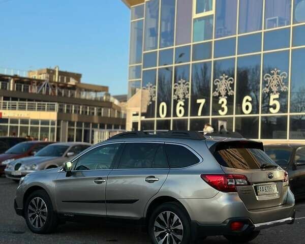 Бежевый Субару Аутбек, объемом двигателя 2.5 л и пробегом 286 тыс. км за 13700 $, фото 2 на Automoto.ua