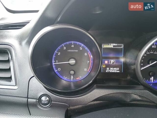 Бежевый Субару Аутбек, объемом двигателя 2.5 л и пробегом 280 тыс. км за 14100 $, фото 22 на Automoto.ua