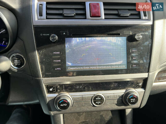 Бежевий Субару Аутбек, об'ємом двигуна 2.46 л та пробігом 288 тис. км за 11800 $, фото 11 на Automoto.ua
