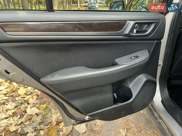 Бежевий Субару Аутбек, об'ємом двигуна 2.46 л та пробігом 288 тис. км за 11800 $, фото 14 на Automoto.ua