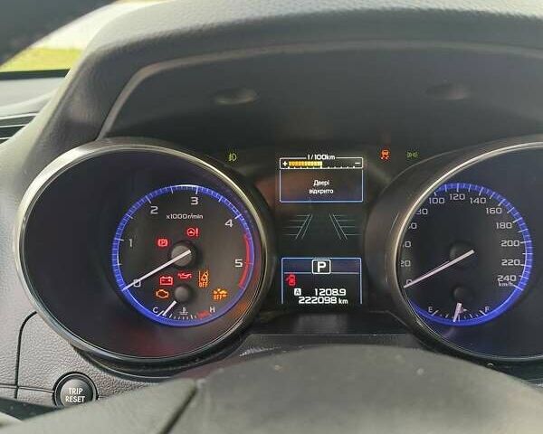 Бежевый Субару Аутбек, объемом двигателя 2 л и пробегом 222 тыс. км за 17900 $, фото 22 на Automoto.ua