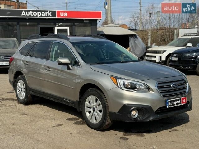Бежевий Субару Аутбек, об'ємом двигуна 2.5 л та пробігом 130 тис. км за 12940 $, фото 2 на Automoto.ua