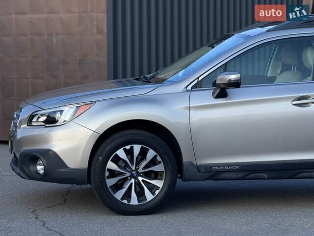 Бежевий Субару Аутбек, об'ємом двигуна 2.46 л та пробігом 117 тис. км за 16900 $, фото 12 на Automoto.ua