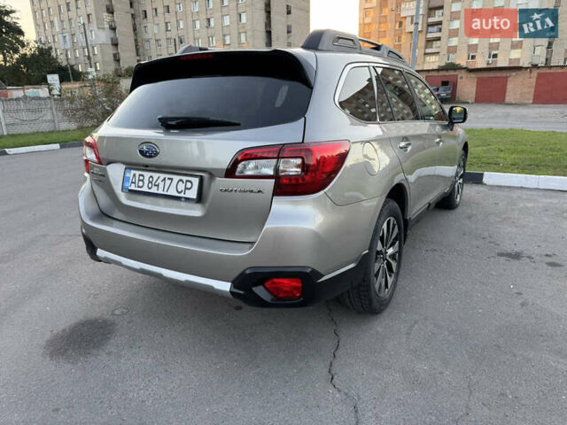 Бежевий Субару Аутбек, об'ємом двигуна 2.5 л та пробігом 151 тис. км за 14000 $, фото 15 на Automoto.ua