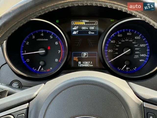 Бежевий Субару Аутбек, об'ємом двигуна 2.5 л та пробігом 130 тис. км за 12940 $, фото 27 на Automoto.ua