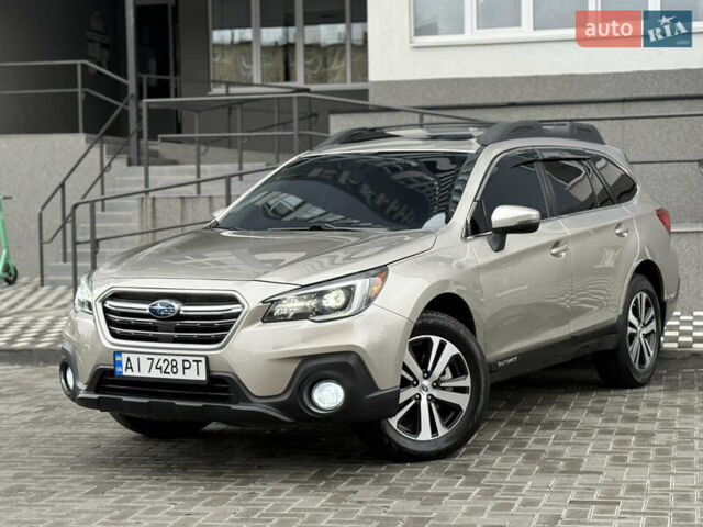 Бежевый Субару Аутбек, объемом двигателя 2.5 л и пробегом 135 тыс. км за 16999 $, фото 4 на Automoto.ua