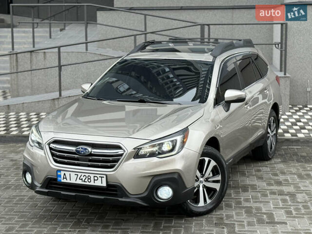 Бежевый Субару Аутбек, объемом двигателя 2.5 л и пробегом 135 тыс. км за 16999 $, фото 3 на Automoto.ua